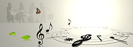 音乐音符背景