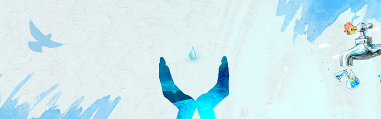 保护水源简约Banner海报背景