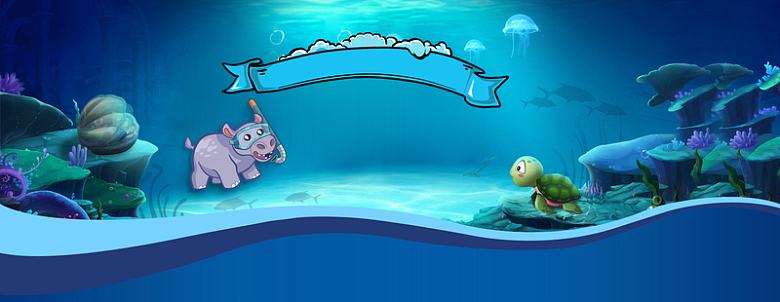 蓝色海底世界淘宝天猫年中大促梦幻背景