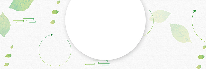 清新唯美卡通手绘banner