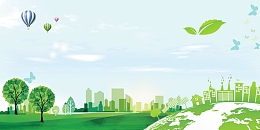 简约绿色城市建筑PSD分层