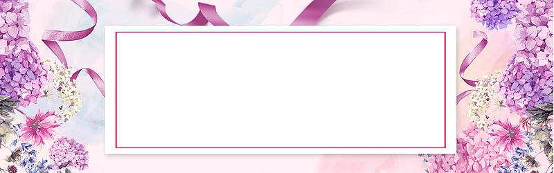 天猫淘宝化妆品美容海报banner