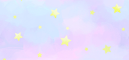 梦幻小星星背景图