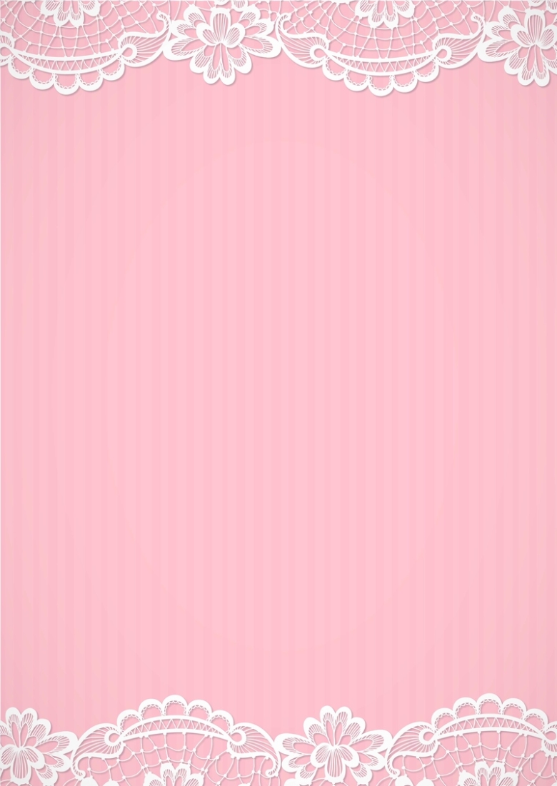 矢量温馨粉色蕾丝花边婚庆背景