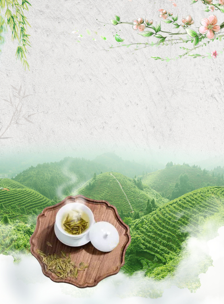 中式小清新茶园茶叶海报背景素材