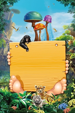 时尚唯美丛林探险