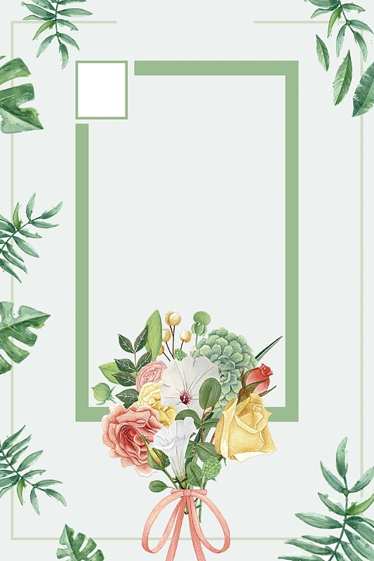 清新唯美谢恩师教师节海报背景素材