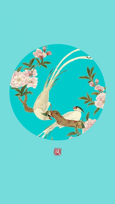 简约文艺花卉H5背景