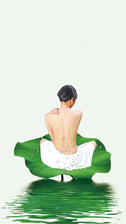 小清新养生美容美体H5背景素材