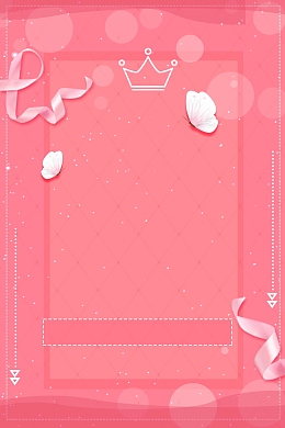 唯美浪漫三八妇女节海报背景