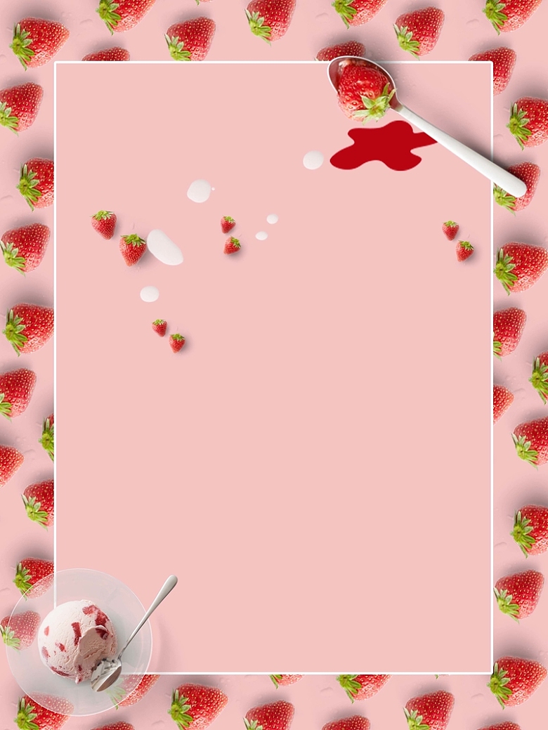 草莓旋风甜品店夏天海报背景
