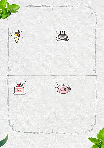 冷饮店果汁宣传单