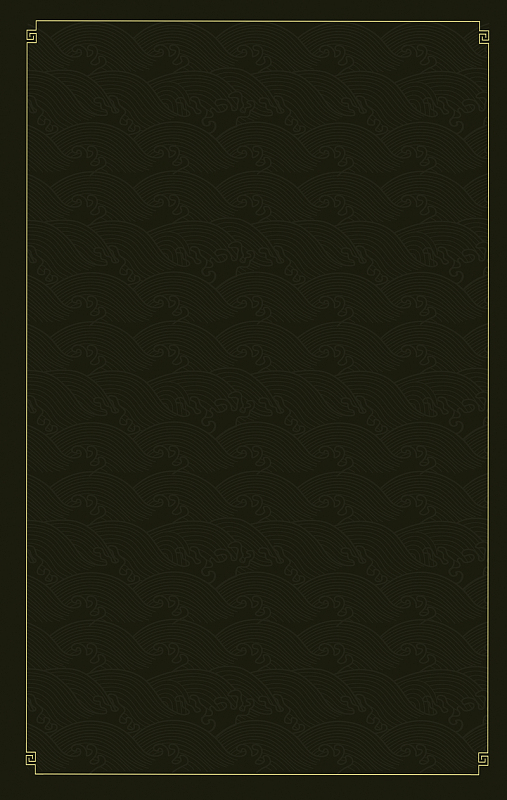 黑色纹理复古四角木纹边框背景