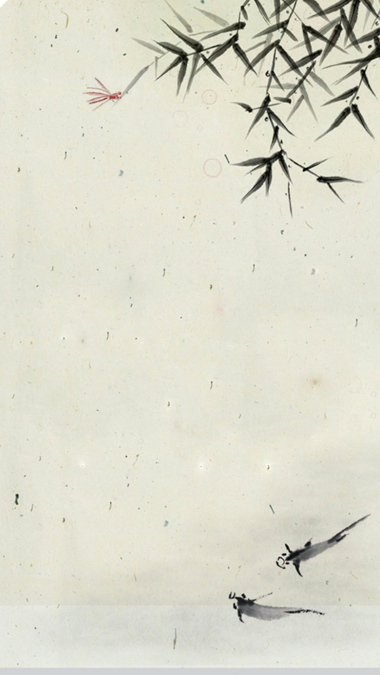 古风水墨h5图免抠素材免费下载_觅元素51yuansu.com