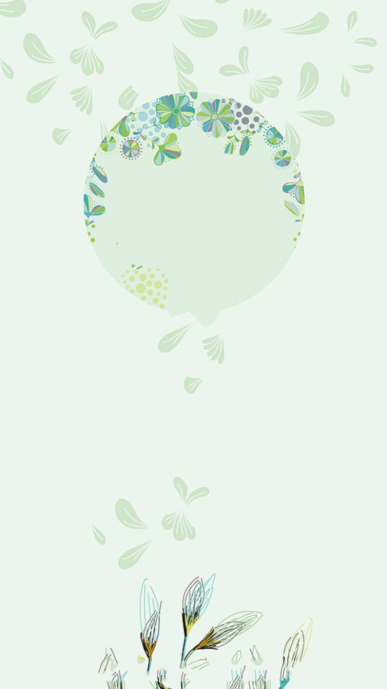 初夏上新季小清新素材h5背景素材