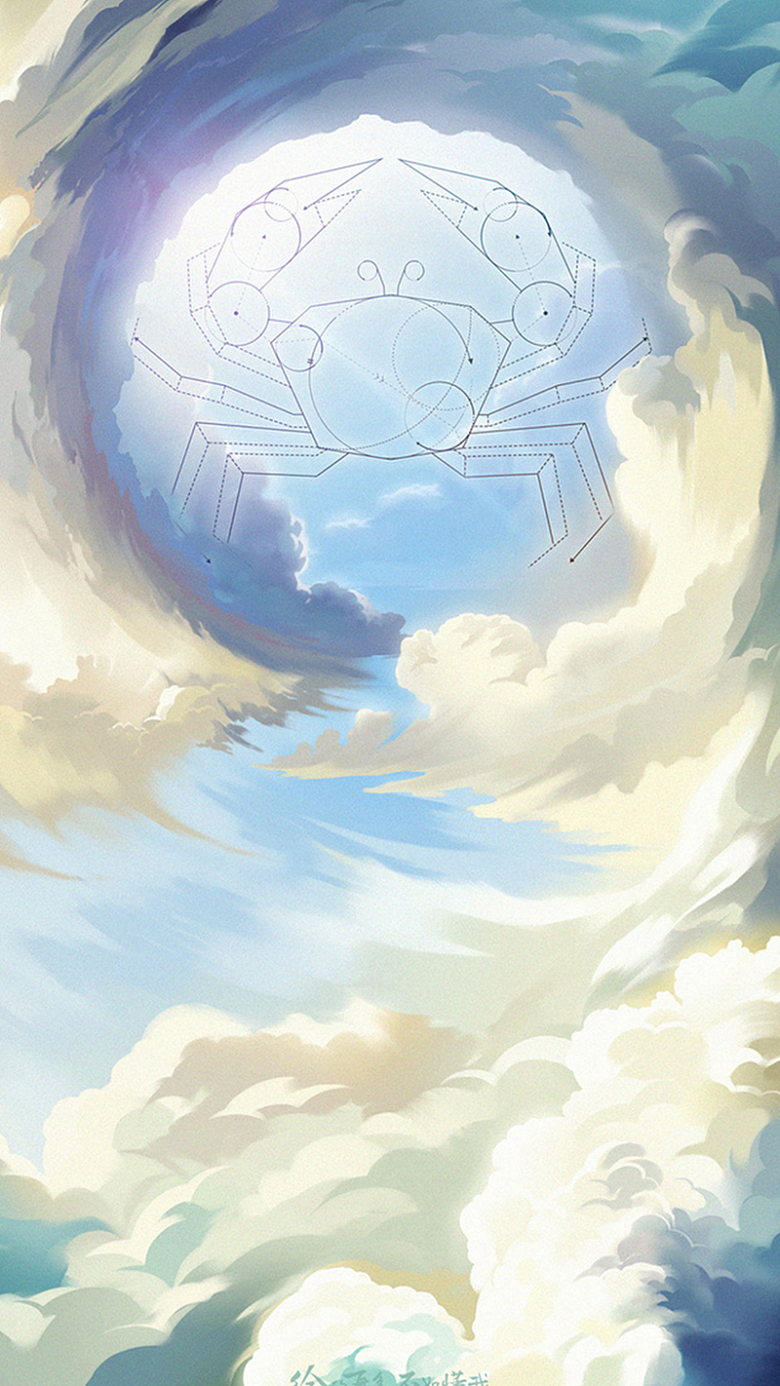 星座物语巨蟹座白云H5背景素材