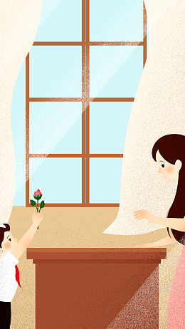 教师节PSD分层H5