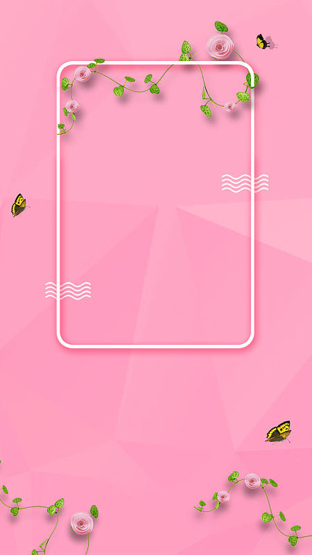 粉色小清新店铺促销psd分层h5背景素材