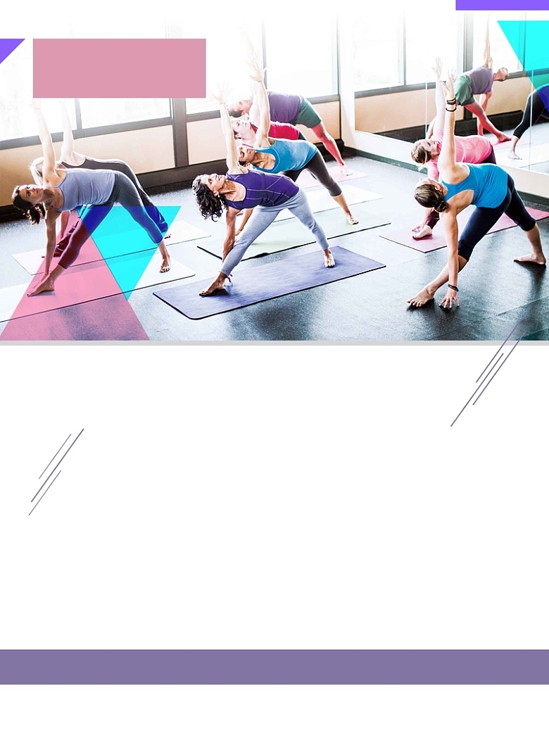 创意瑜伽健身简约海报背景模板