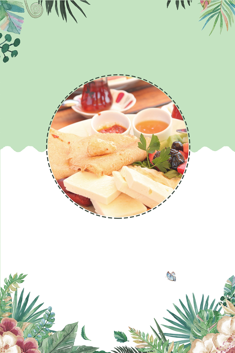 清新简约新鲜食品甜品下午茶海报背景素材
