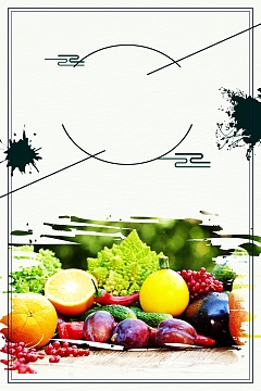 健康饮食背景素材