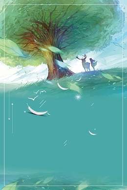 简约插画等风来清新