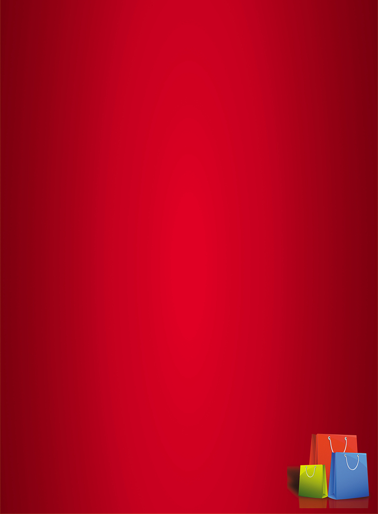 红色纯色促销简约平面广告