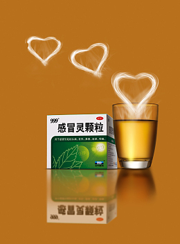 感冒灵颗粒 999 感冒灵海报背景素材
