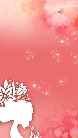 38节粉色唯美浪漫H5促销海报背景下载