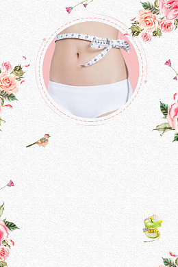 美女瑜伽瘦身运动