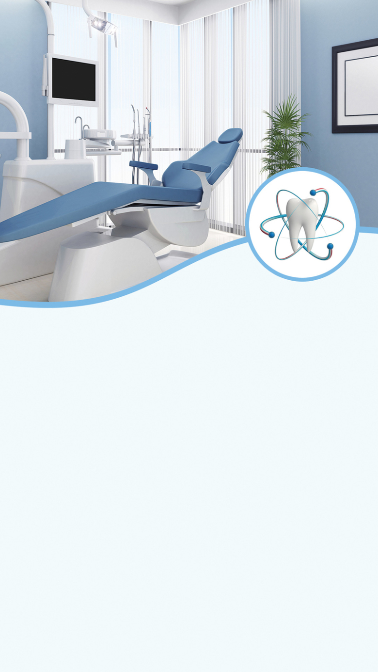 蓝色简约牙科医院psd分层h5背景素材