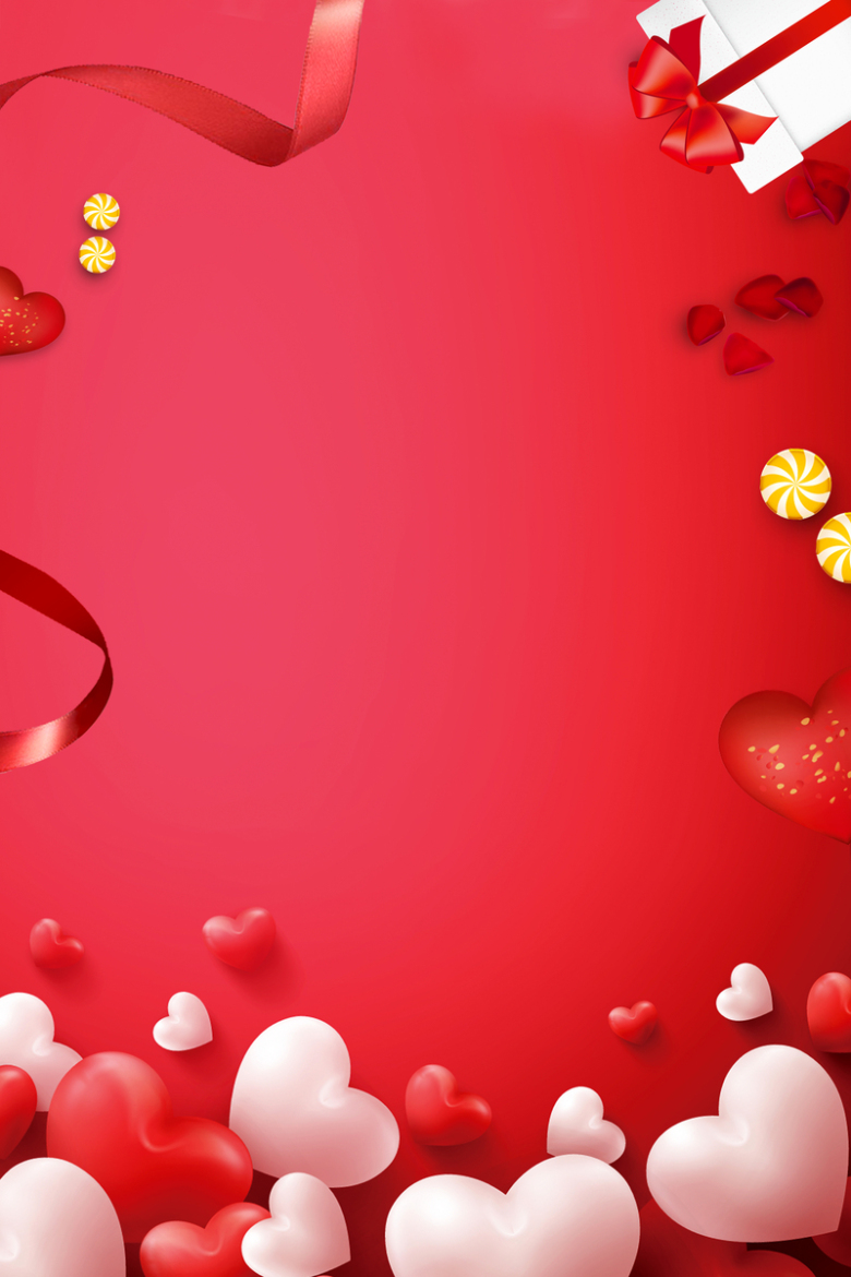 2.14情人节浪漫唯美节日促销海报