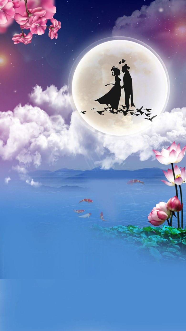 七夕情人节h5背景