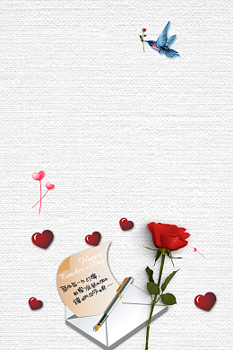 感恩节海报背景素材