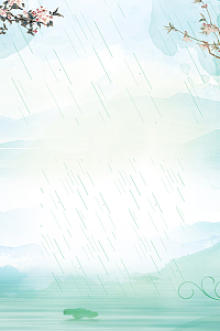清明节中国传统psd分层banner