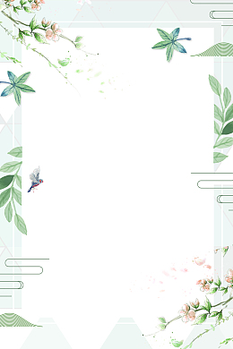 绿色清新手绘花卉初春春季上新促销海报