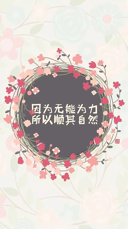 简约背景素材