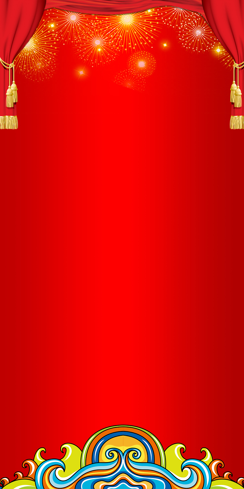 红色喜庆海报背景素材