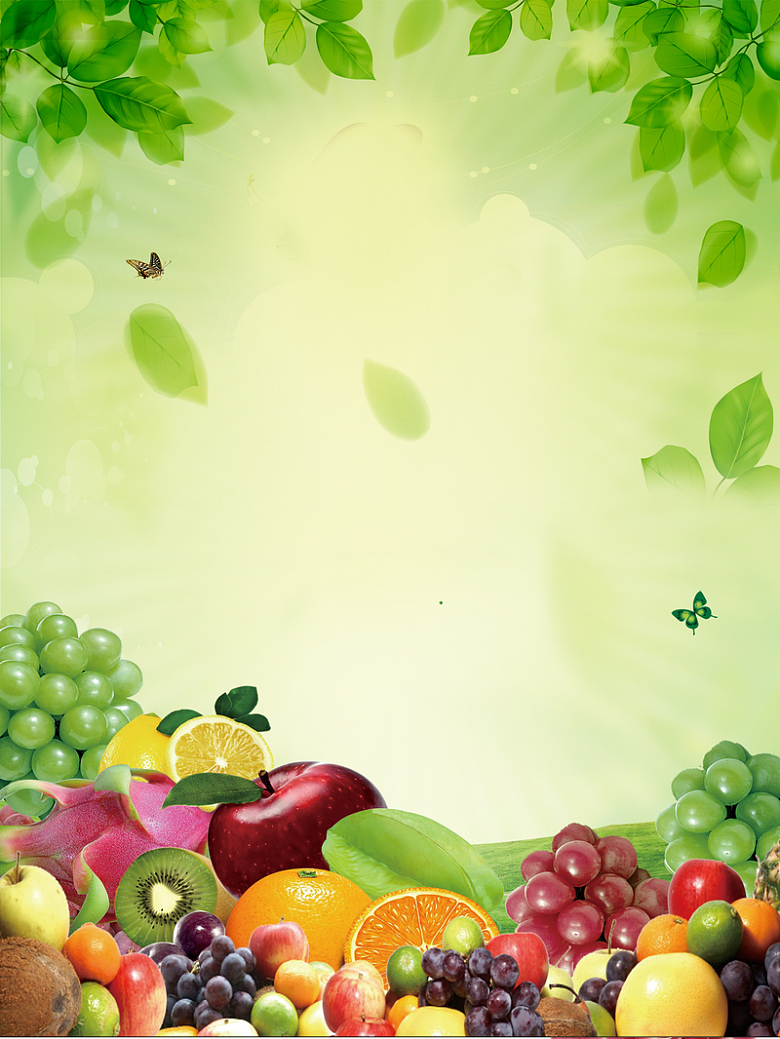 清新苹果 葡萄  水果海报背景素材