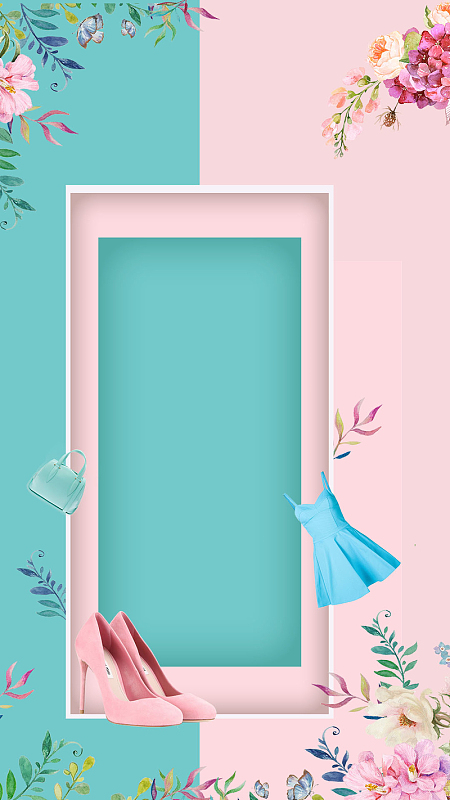 初夏夏季唯美小清新psd分层h5背景素材