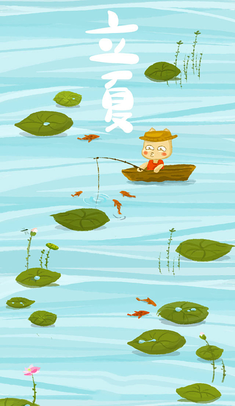 立夏节气清新背景