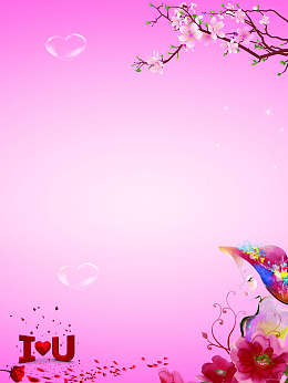 喜迎三月女神节