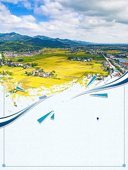 一起乡村游旅游宣传推广