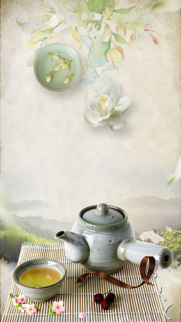 茉莉花茶中国风宣传海报H5背景psd下载