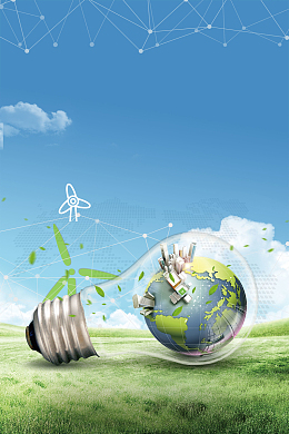 创意合成绿色新型能源