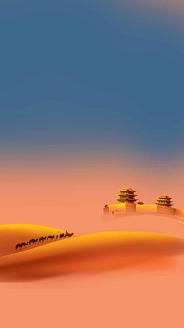 橙色沙漠戈壁滩旅行PSD分层H5背景素材