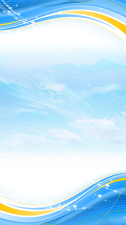 蓝色边框H5背景