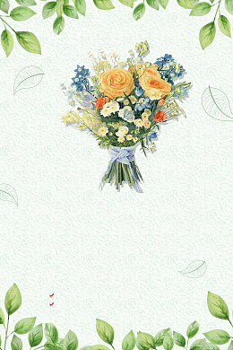 清新感恩教师节海报背景素材