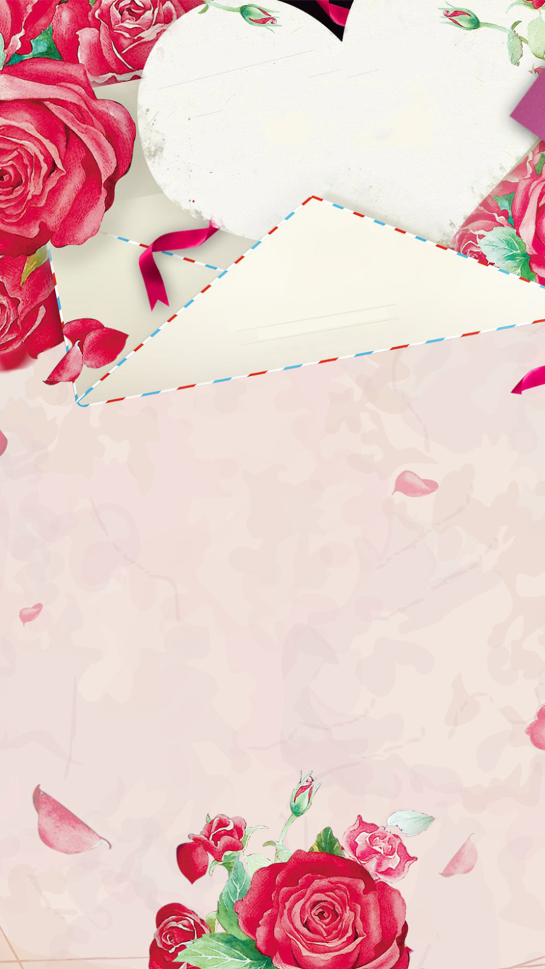 粉色浪漫情书psd分层h5背景素材