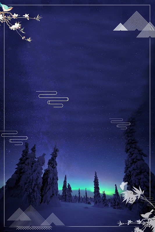 芬兰极光黑色唯美夜色商业配图背景